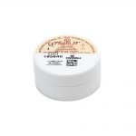 Phase II Part A_Dual Cure_DCJAF